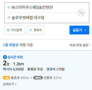카페벗 이미지