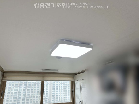 세원전기조명 이미지