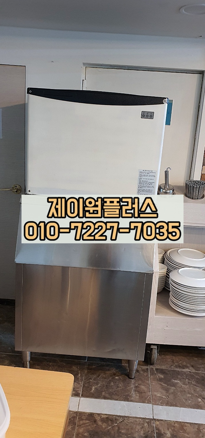 제이원푸드 이미지