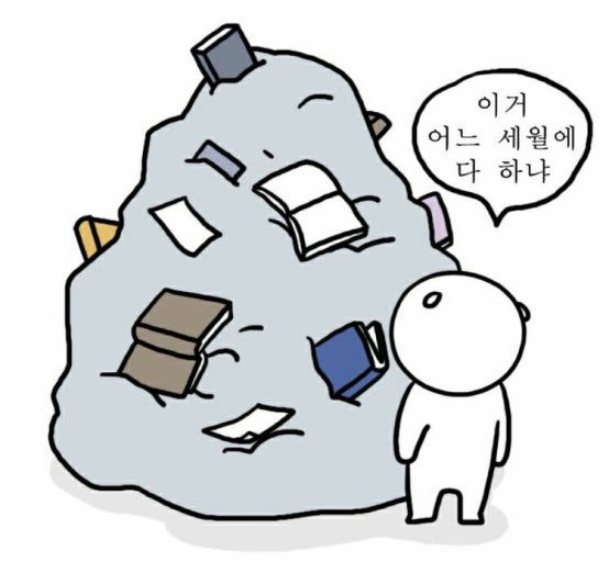 아이앤젤여성의원 이미지
