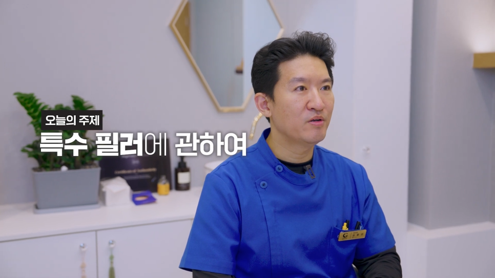 강남헤라성형외과의원 이미지