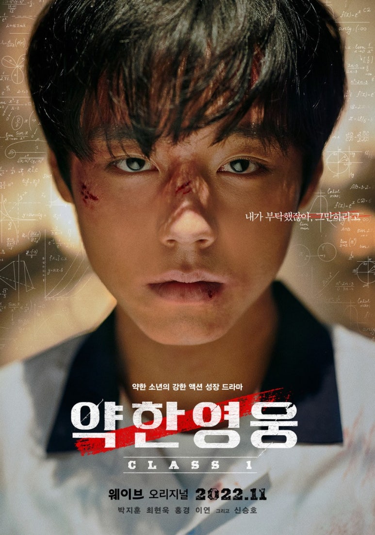 콩두리 이미지