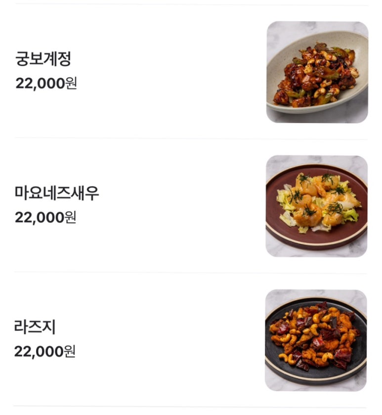 하오핑 이미지