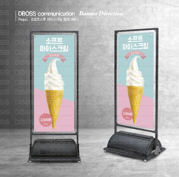 호봉토스트 이미지