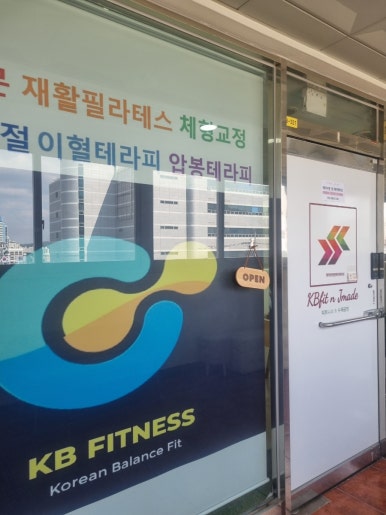 제이케이비 이미지