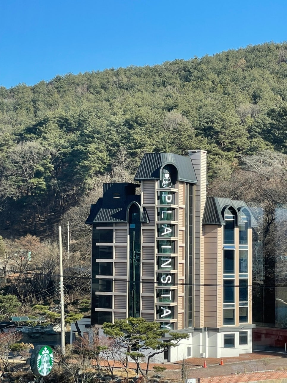 플레인호텔 이미지