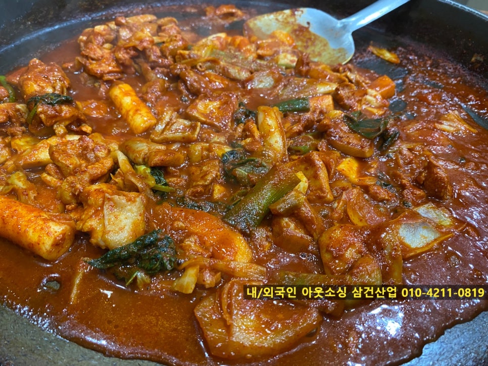 호반닭갈비 이미지