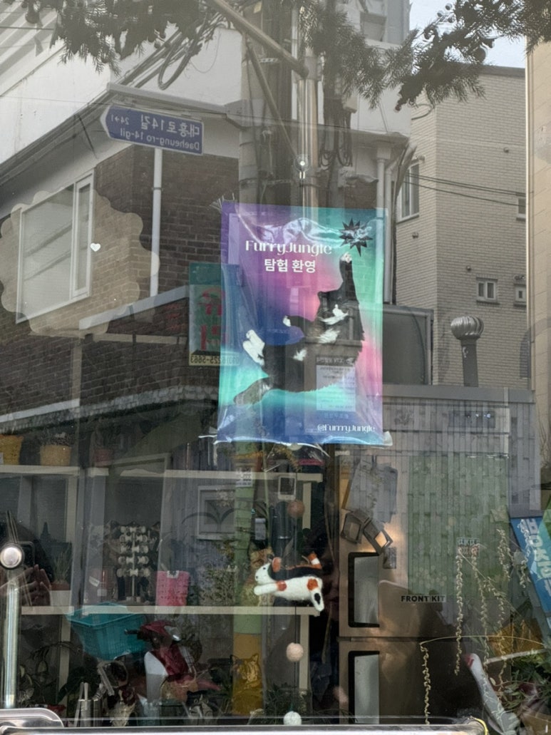 해리주유소 이미지