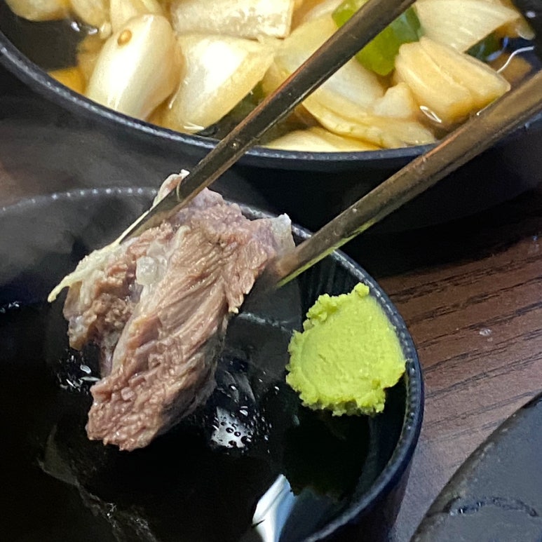 우와한 갈비탕 이미지