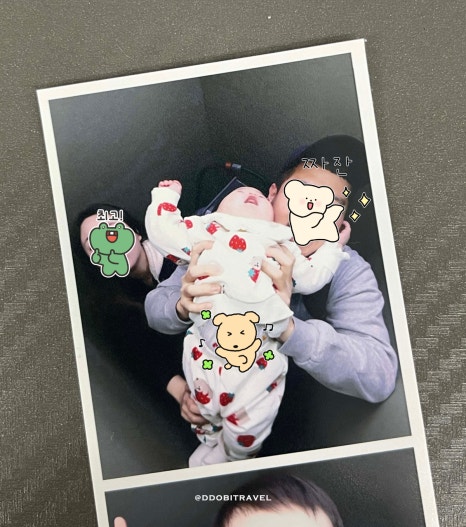 돈룩업송리단길 이미지