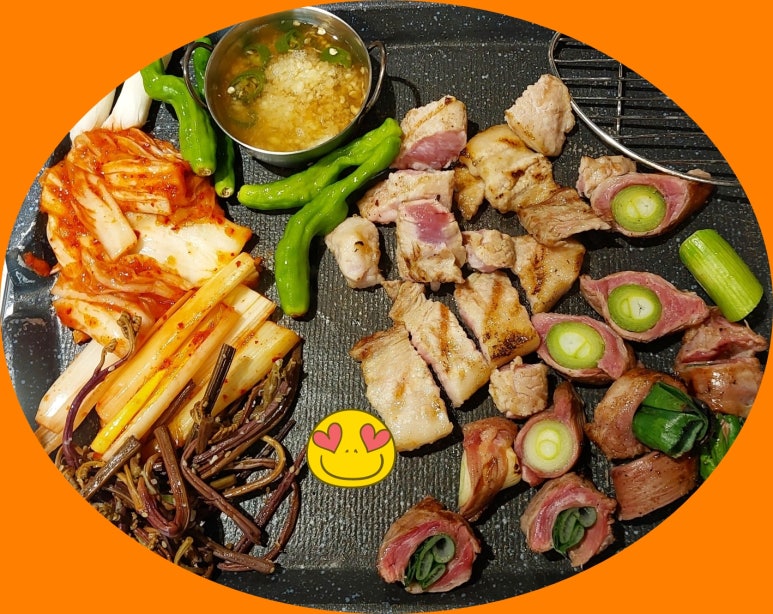 광돈 이미지