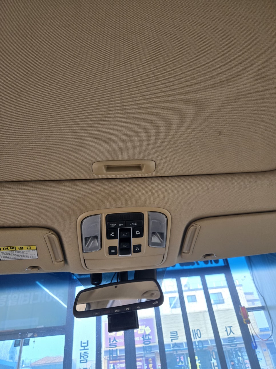 청야디테일링 이미지