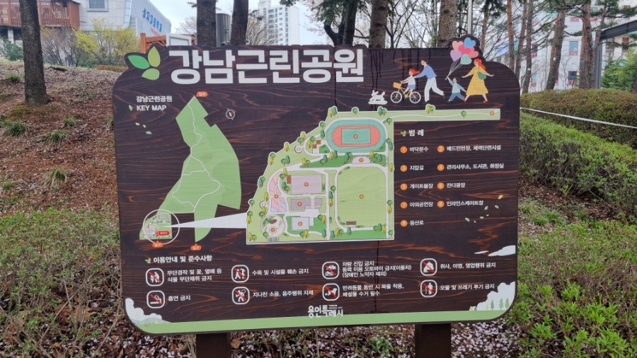 나무누리인테리어 이미지