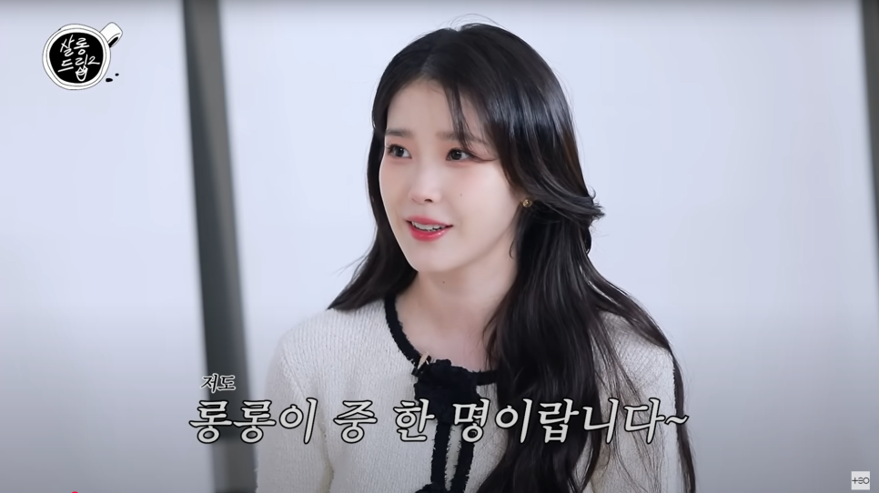 풋볼살롱 이미지