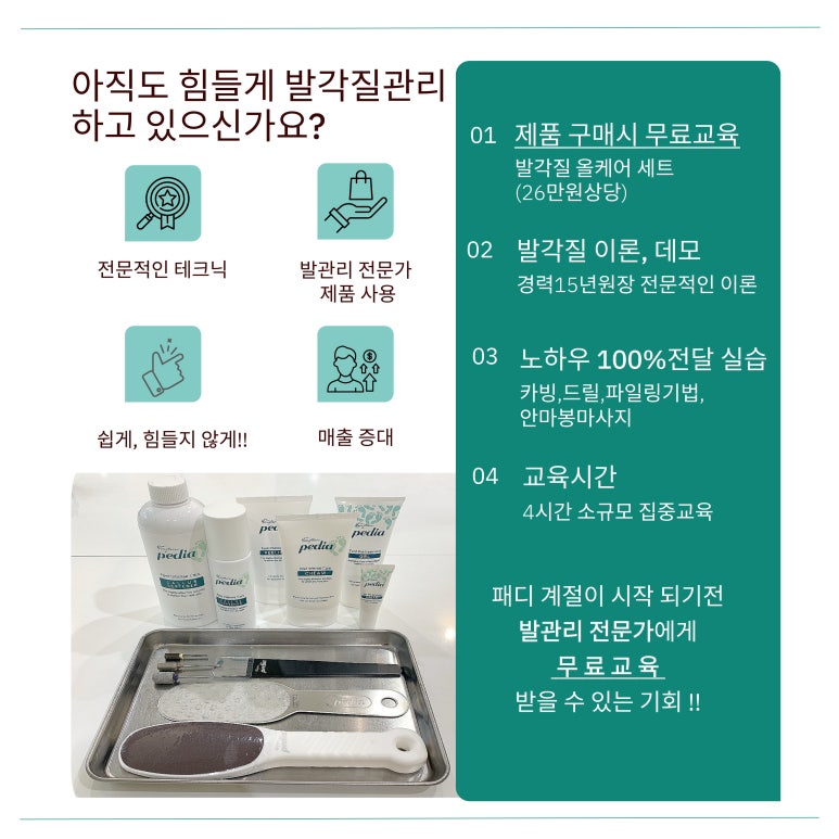 리가뷰티오피셜 이미지