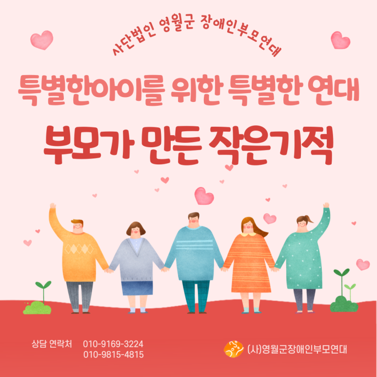 잠시멈추다 이미지