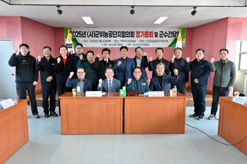 보광태그 이미지