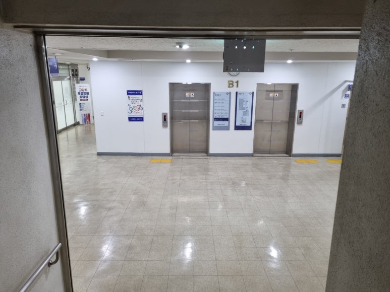 덕양구청매점 이미지