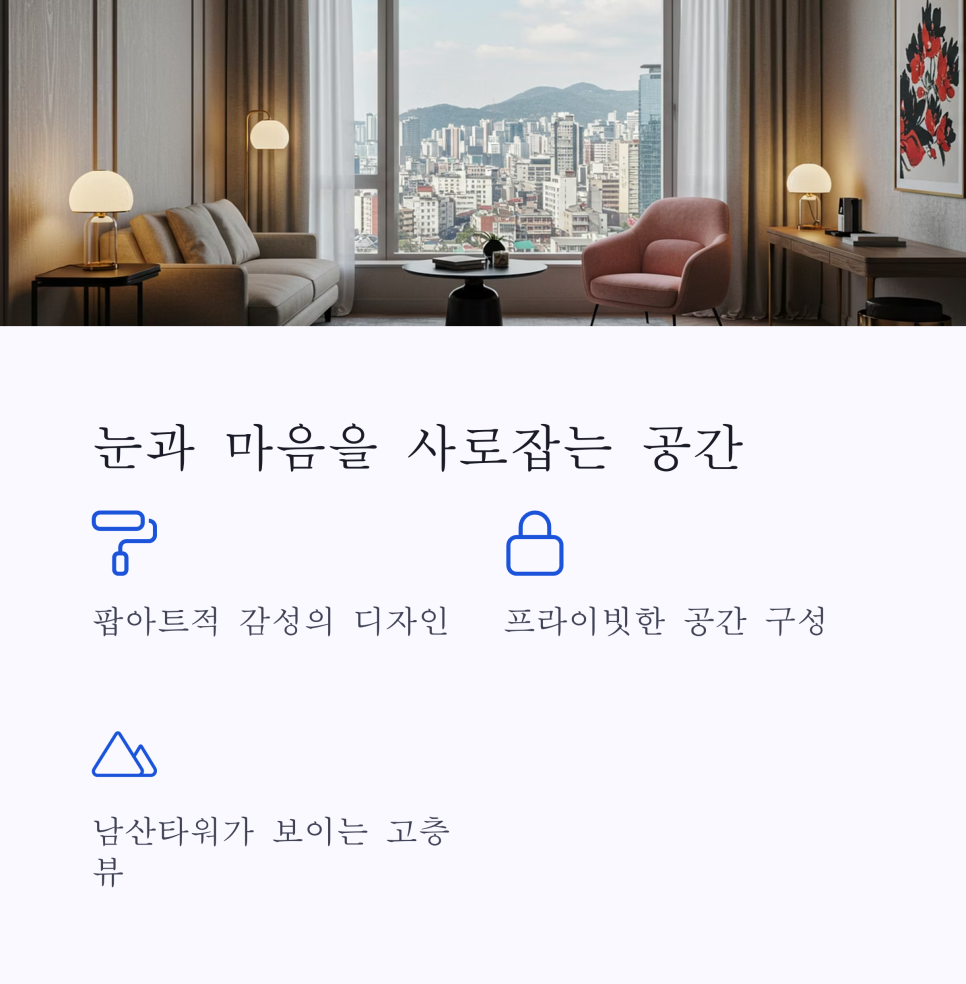 글로카로카 이미지