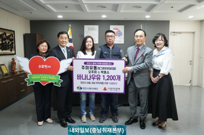주미유통 이미지