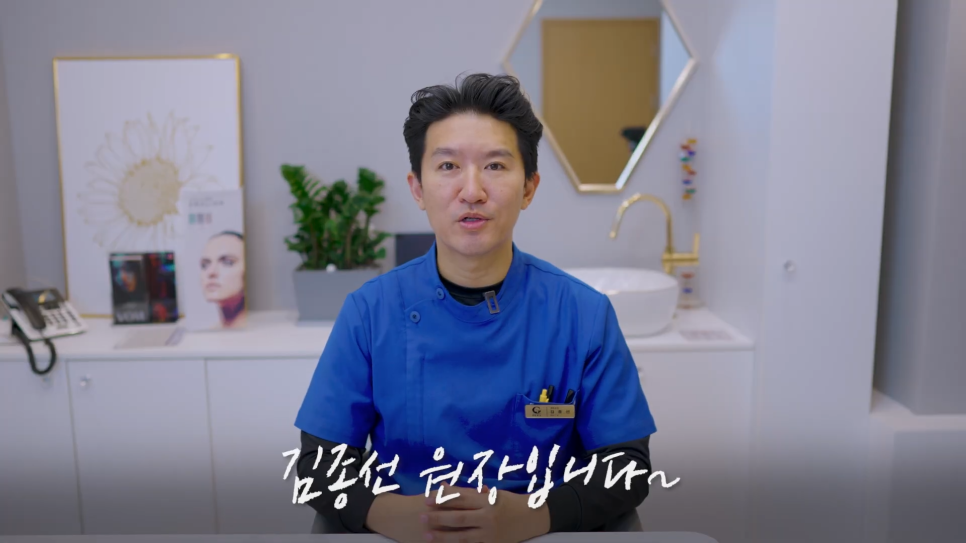 헤라성형외과의원 이미지