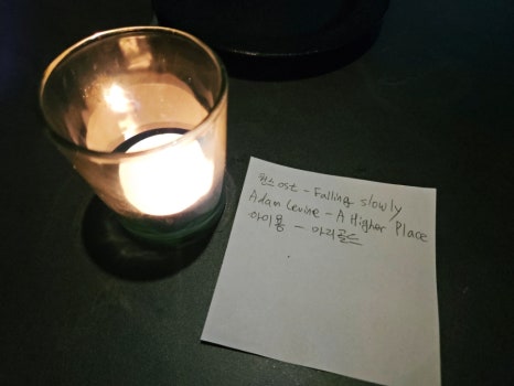 유노래바 이미지
