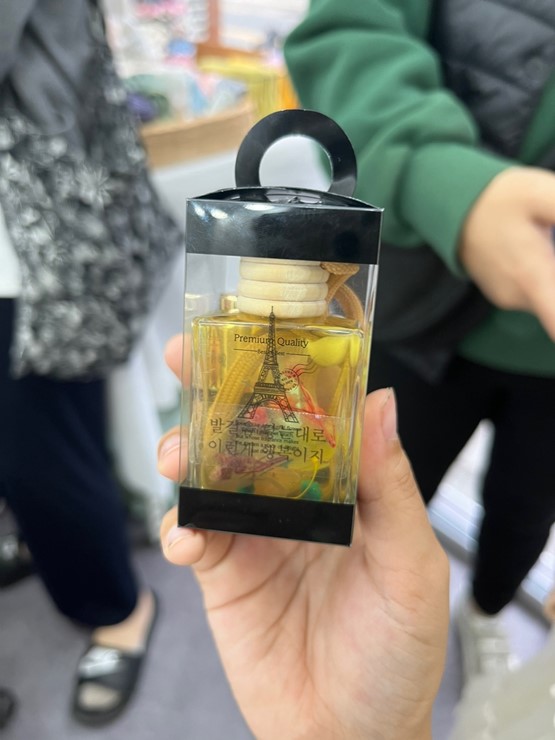 모리공방 이미지
