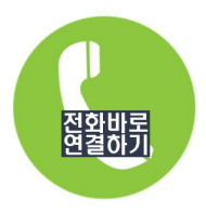 남향분식 이미지