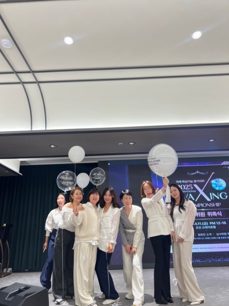 이경미스킨케어앤왁싱 이미지