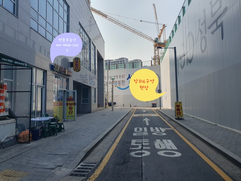 석계주유소 이미지