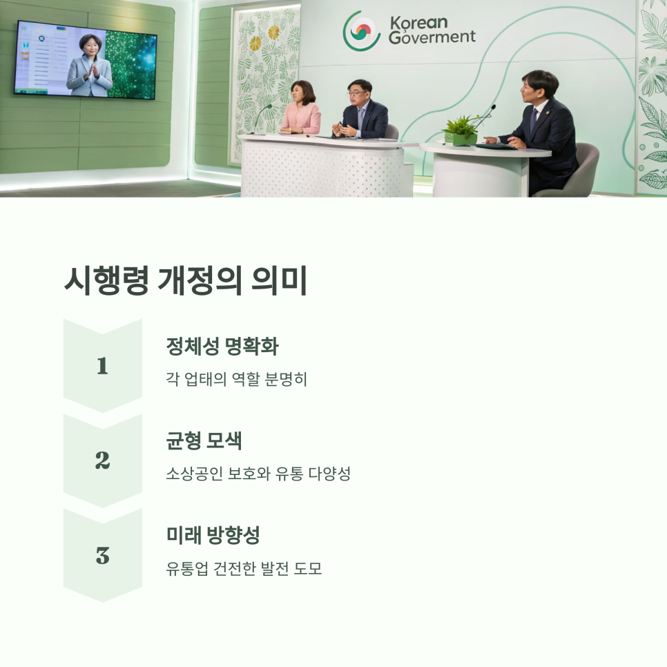 킴스24편의점 이미지