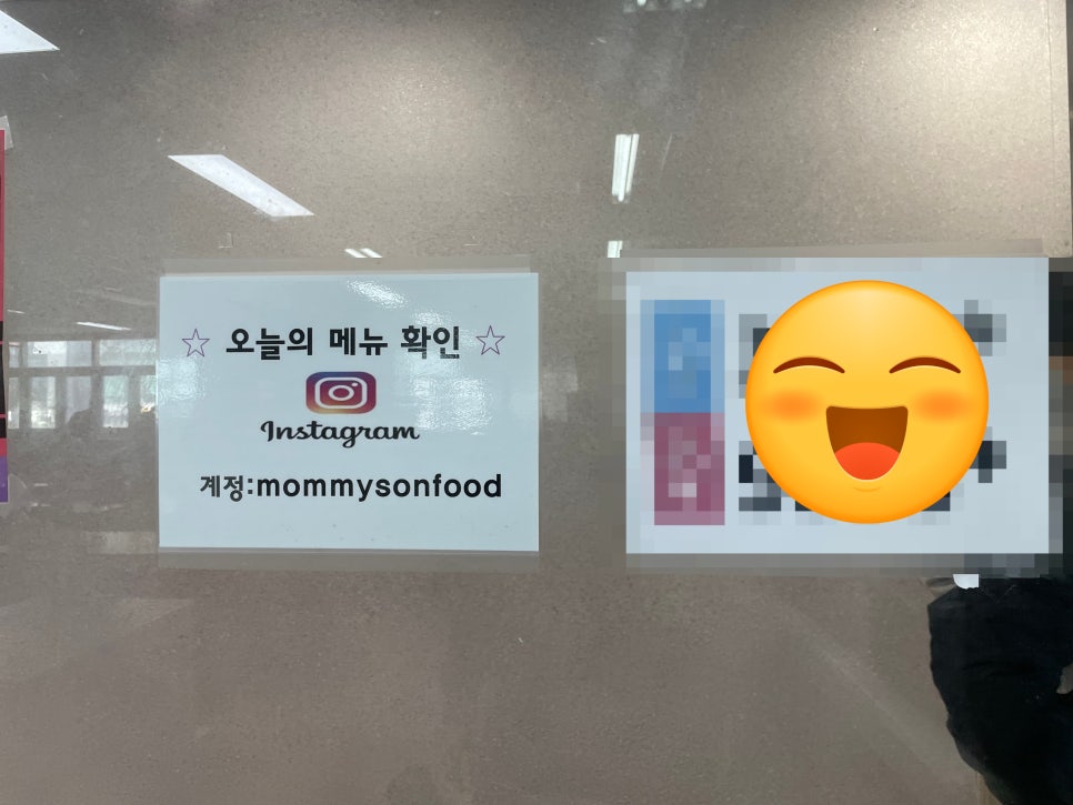마곡한식뷔페 이미지