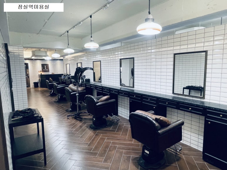 맨드살롱 이미지