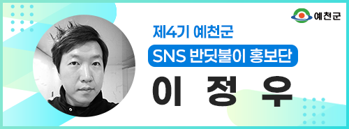 김대기가옥 이미지