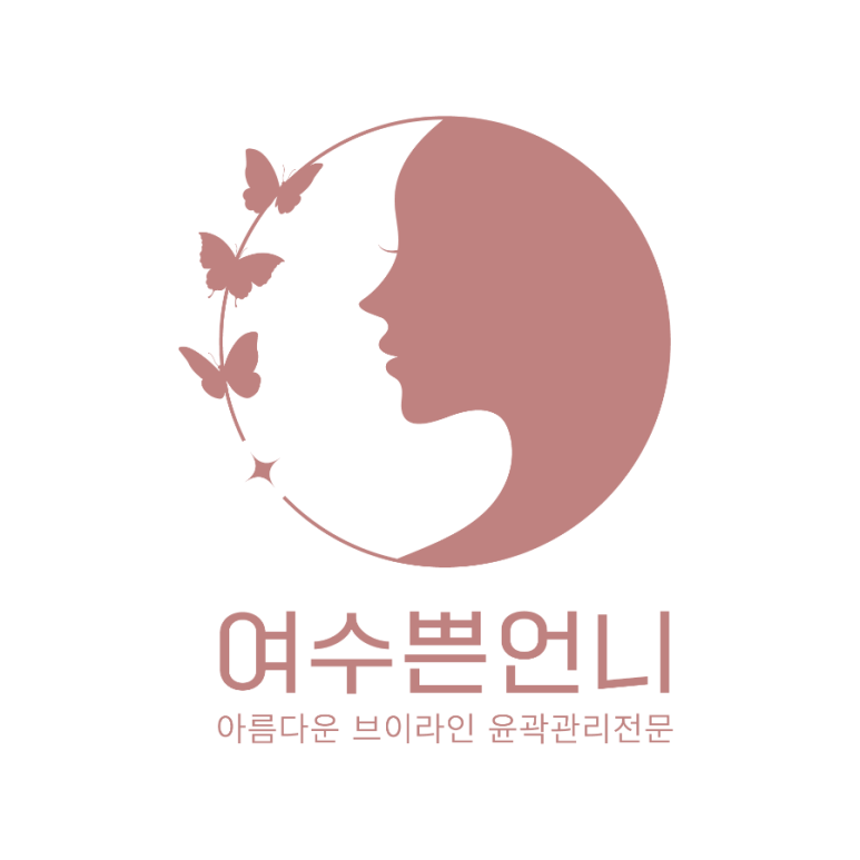 고모샵 이미지