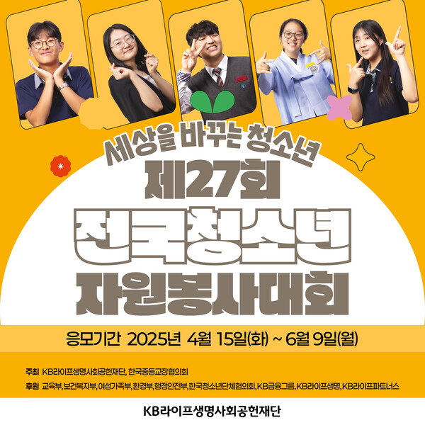 마일드라이프 이미지