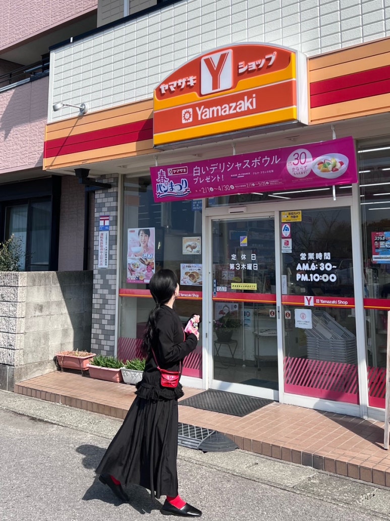 칼디 이미지