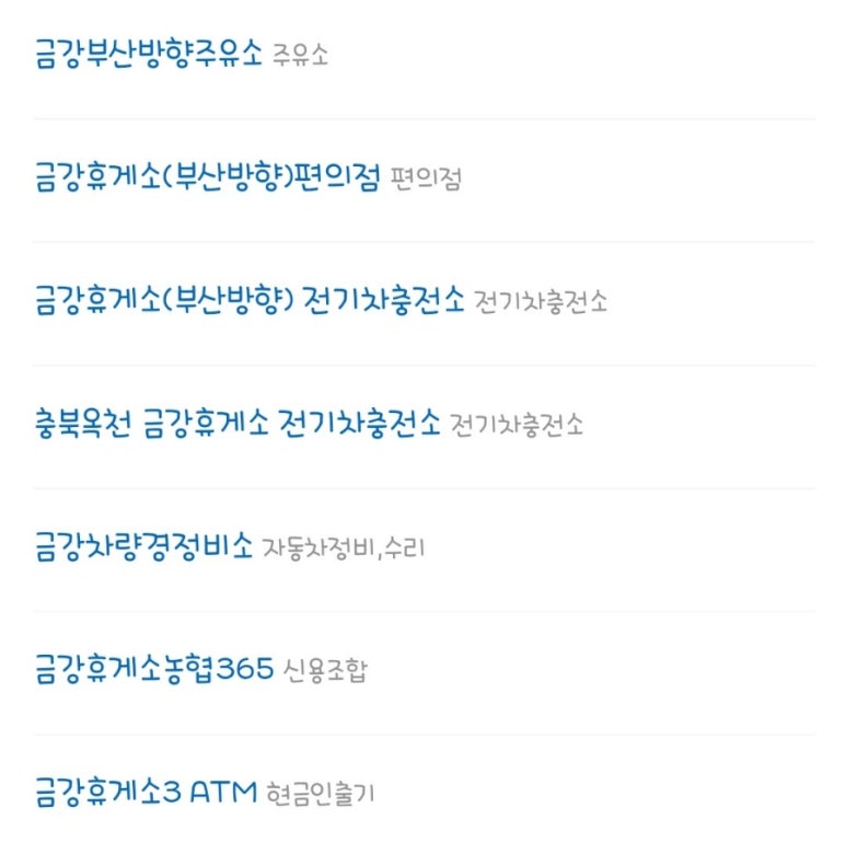 금강로또 이미지