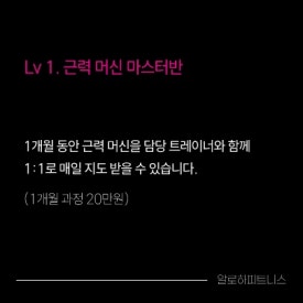 알로하클래스 이미지