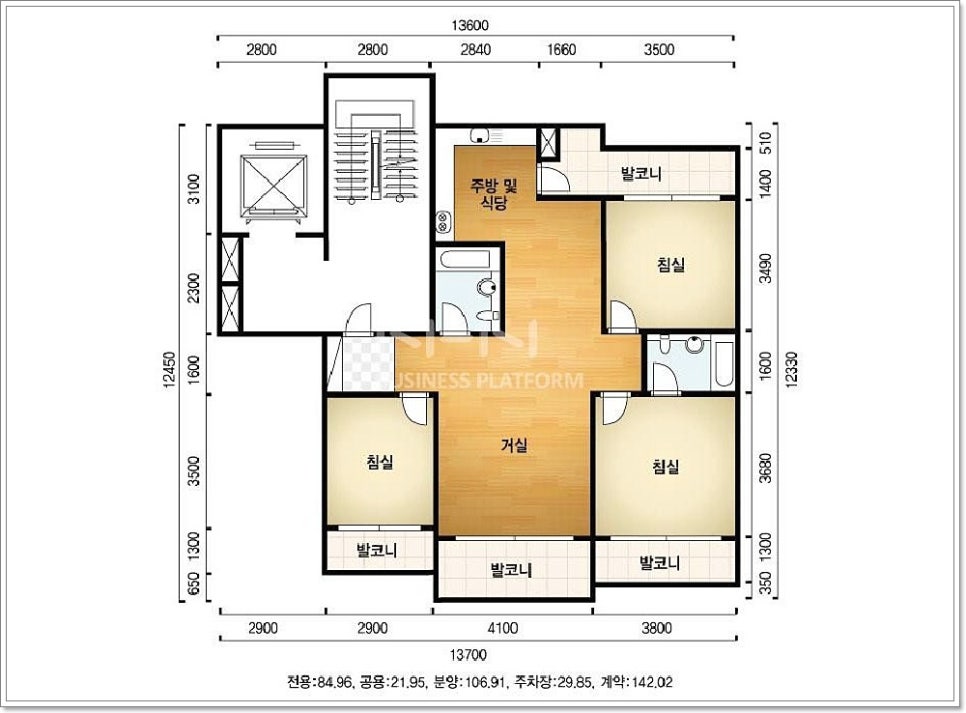 유림에너지 이미지