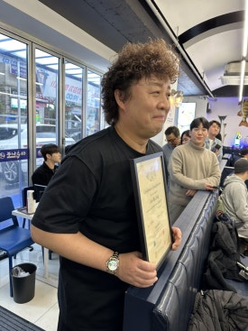 준하수산 이미지