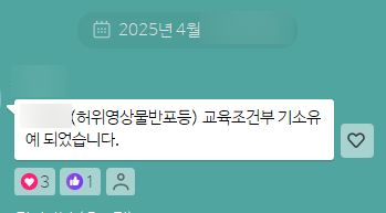 제일세계유통 이미지