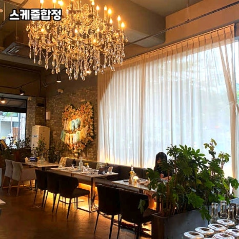 문화합정 이미지