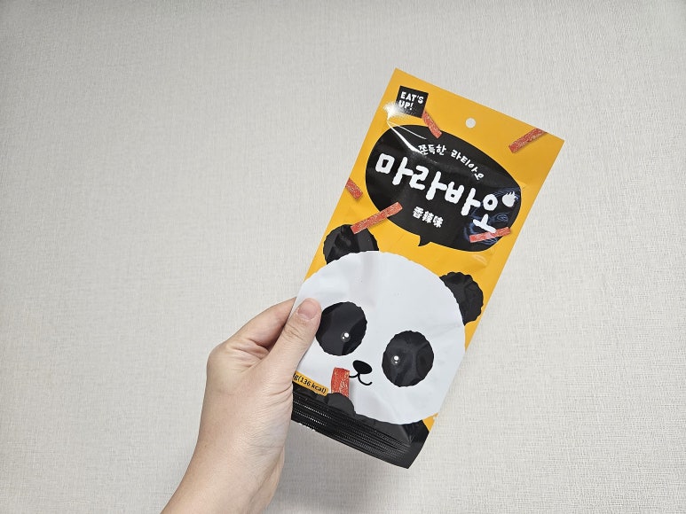 마라바오 이미지