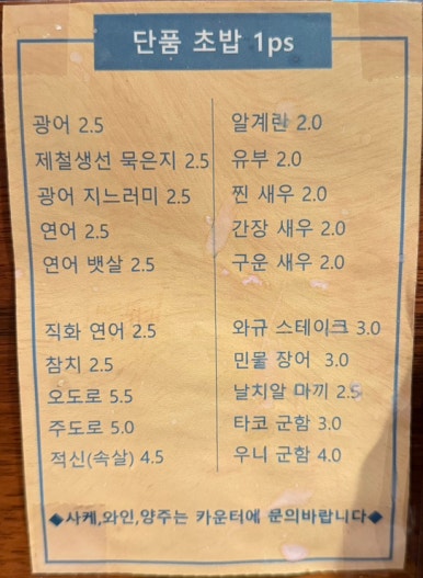 장라스시 이미지