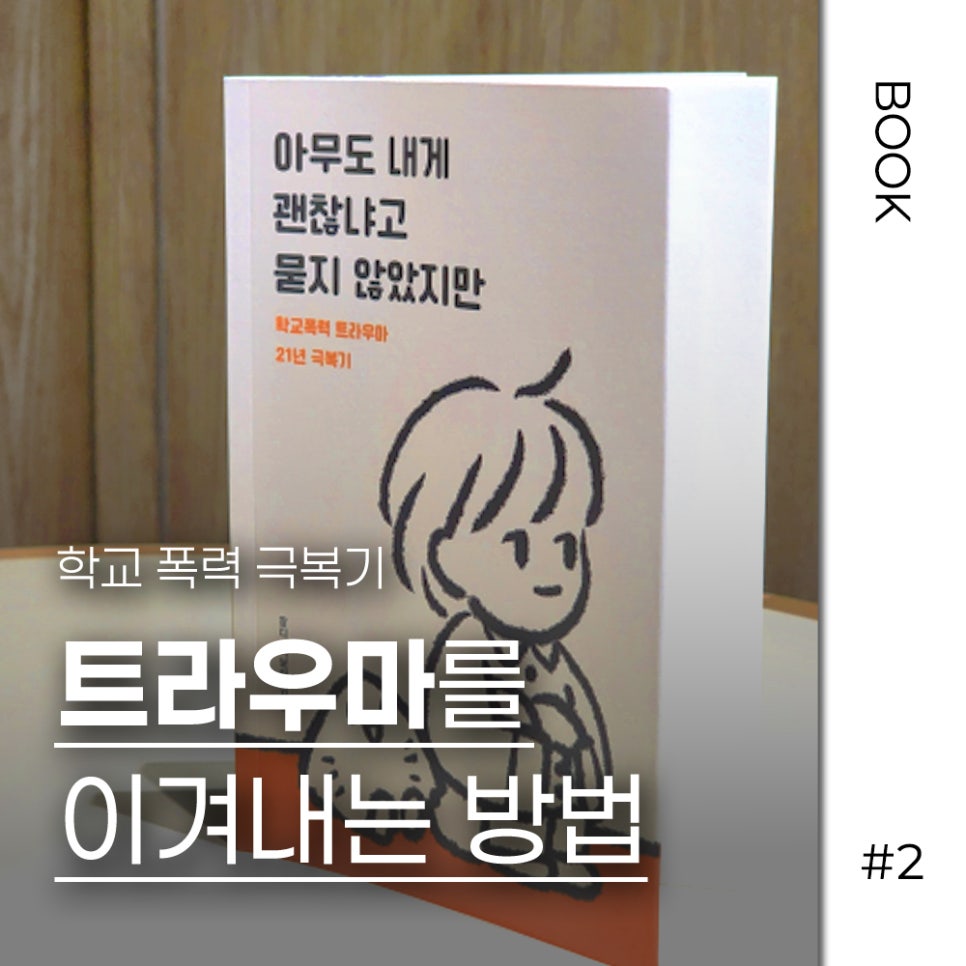 창디연 이미지