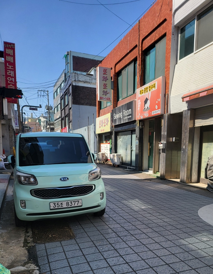 또와또분식 이미지