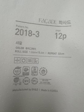 KCC중부총판 이미지
