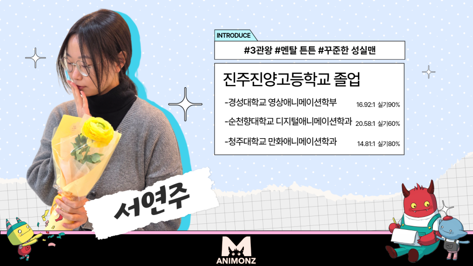 진주컴퓨터학원 이미지