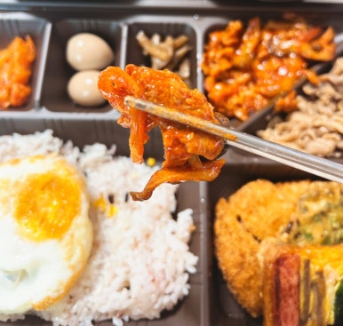 본도시락 수원역점 사진 4